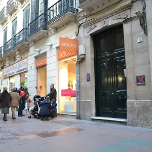 Calle Nueva Malaga